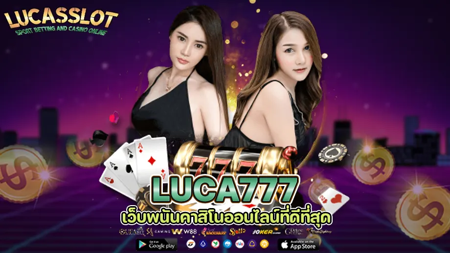 luca777